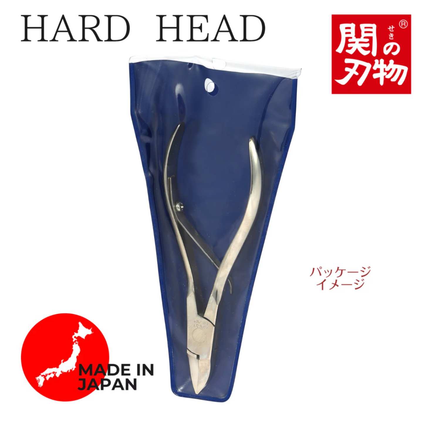 HARD HEAD ニッパー爪切り