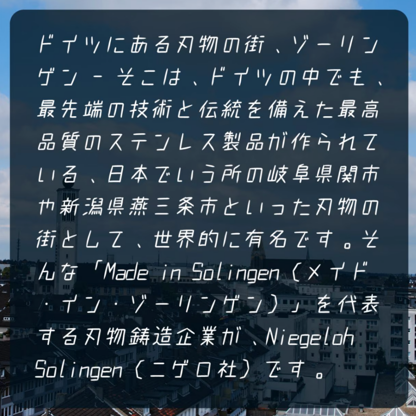 ニゲロ ネイルファイル 13cm
