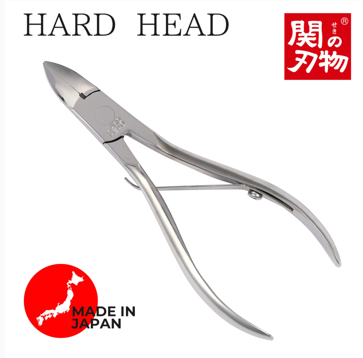 HARD HEAD ニッパー爪切り
