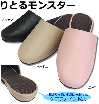 【父の日ギフト2026】おうち快適フットケアセット