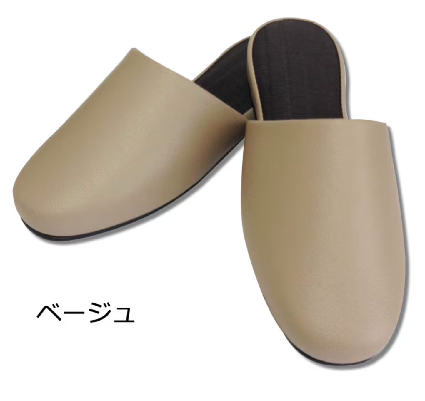 抗菌スリッパ「りとるモンスター」