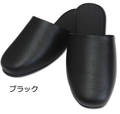【父の日ギフト2026】おうち快適フットケアセット