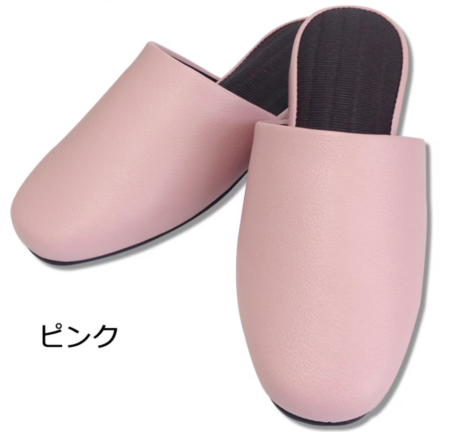 抗菌スリッパ「りとるモンスター」