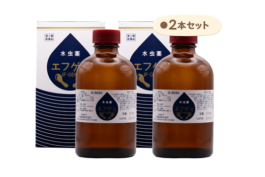 エフゲン（F-GEN）250mL　２本セット