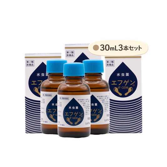 エフゲン（F-GEN）30mL　３本セット