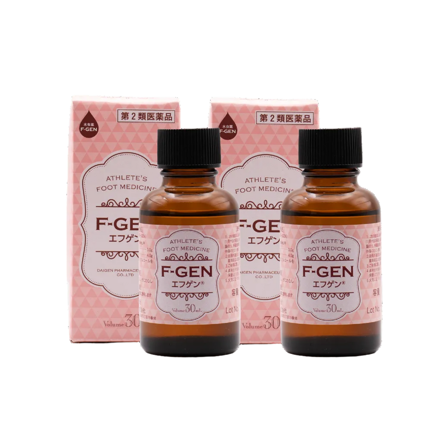 エフゲン（ピンク）30mL　２本セット