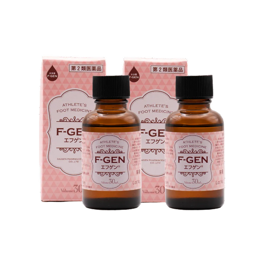 エフゲン（ピンク）30mL　２本セット