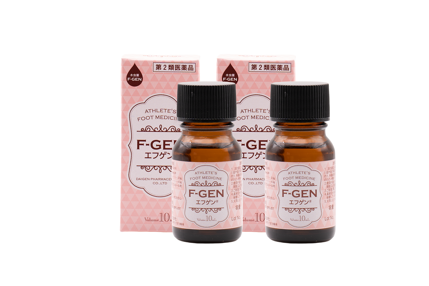 【初回購入者限定】エフゲン（ピンク）10mL 2本セット
