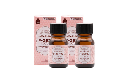 【初回購入者限定】水虫薬 エフゲン（ピンク）10mL 2本セット