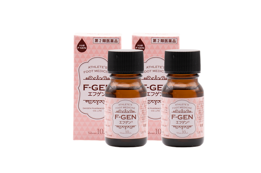 【初回購入者限定】エフゲン（ピンク）10mL 2本セット