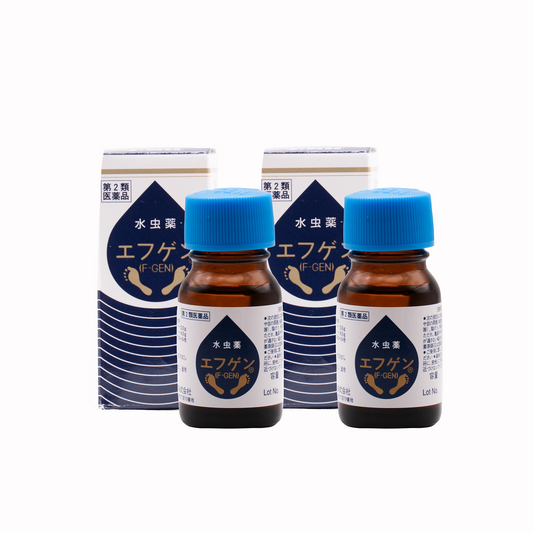 【初回購入者限定】エフゲン(F-GEN) 10mL 2本セット