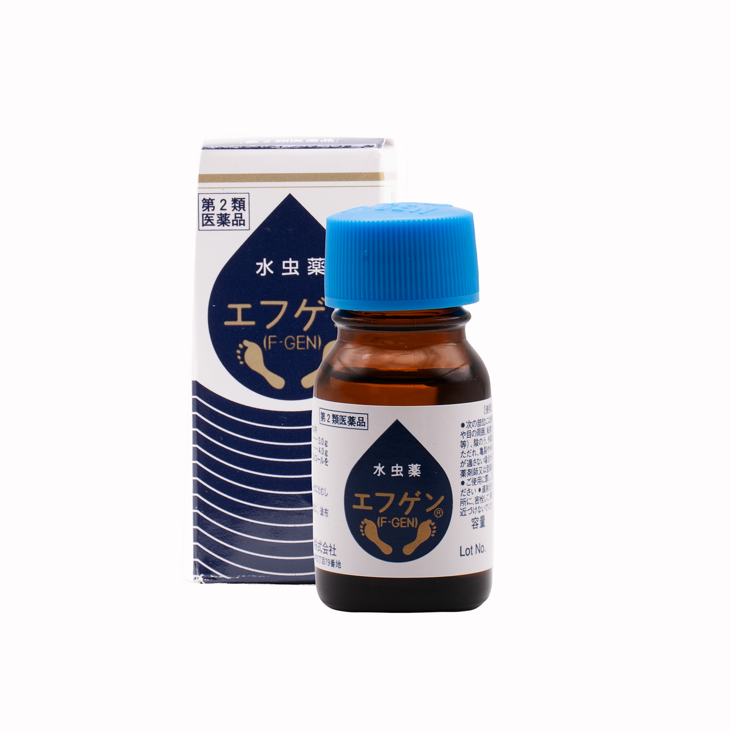 エフゲン(F-GEN) 10mL